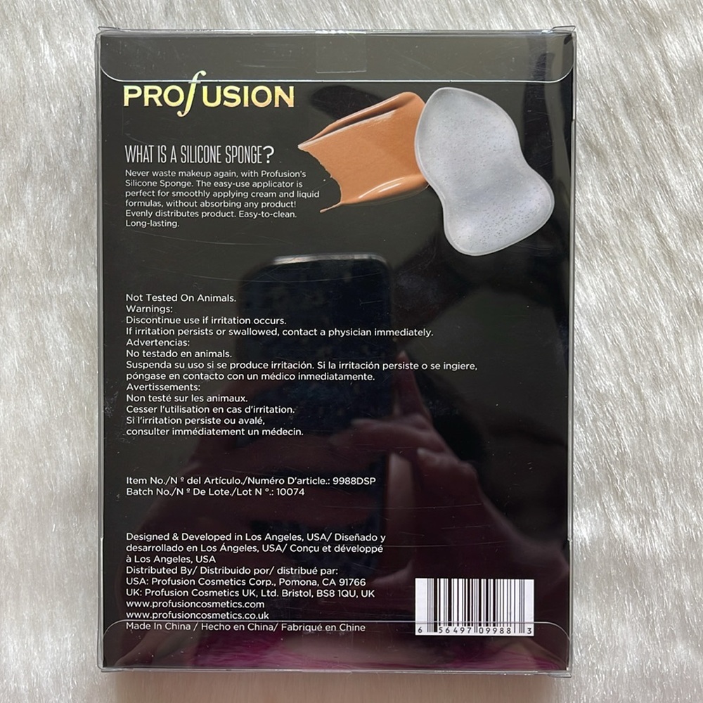 Profusion Cosmetics Silicone Sponge Makeup Beauty Blender 4PC Glitter Collection - Picture 3 of 3